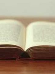A Heavenly Gift: The